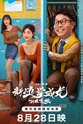 91精品国产9l久久久久